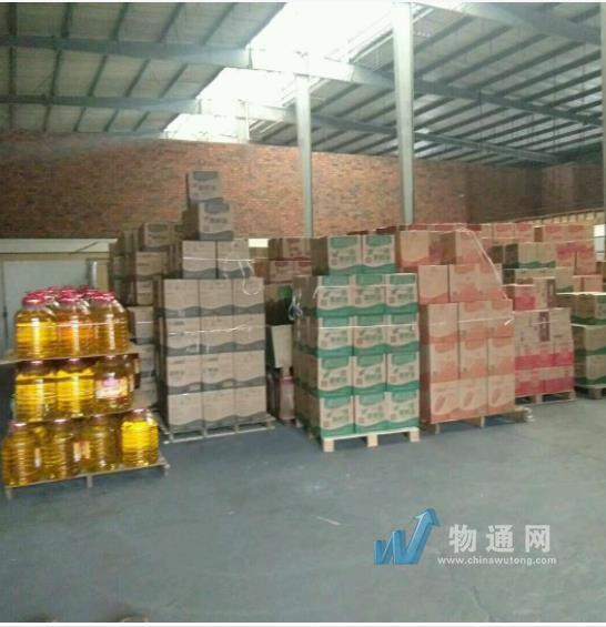 南宁承葵货运中心