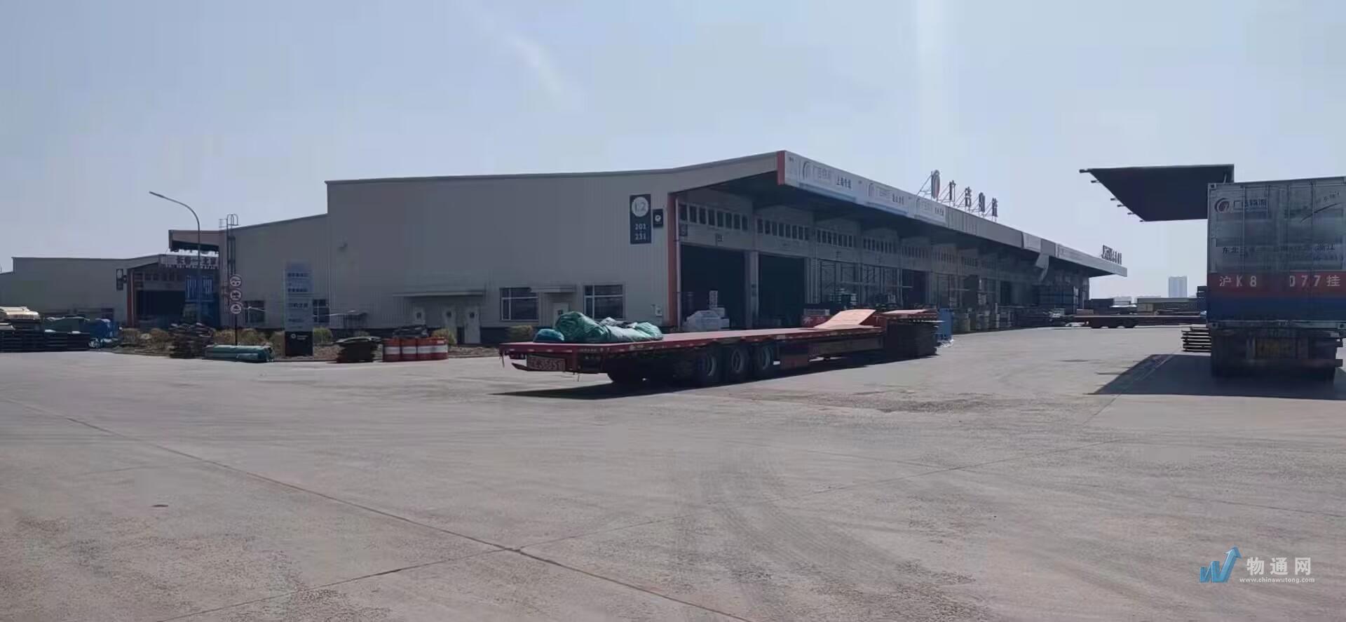 长春金岩货运信息服务部