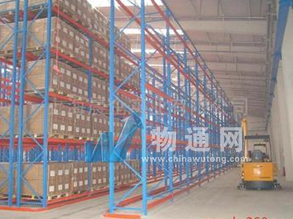 海口秀英闽辰货运代办部门头照