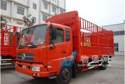 珠海新民货运中心