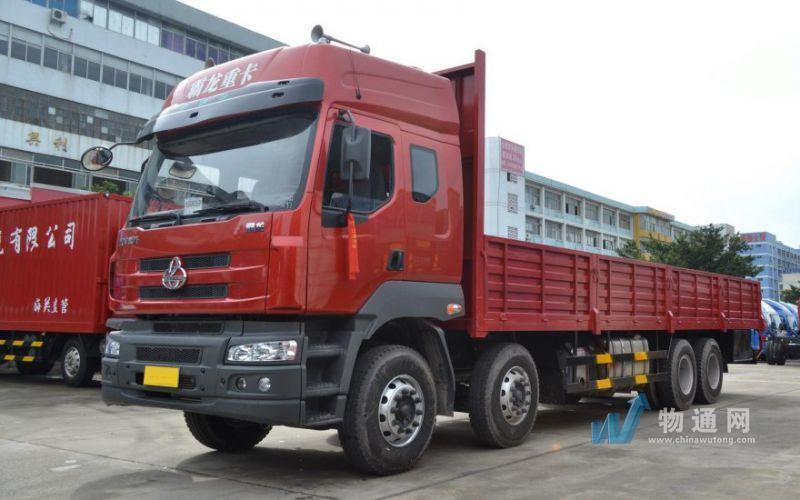 锦州平臻物流有限公司