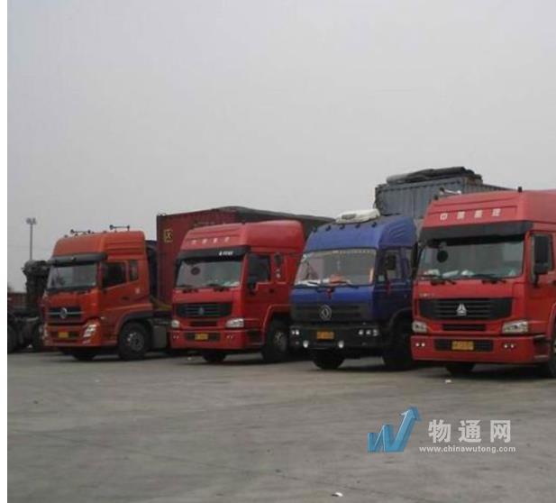 晋江市陈埭飞翔物流代理服务部