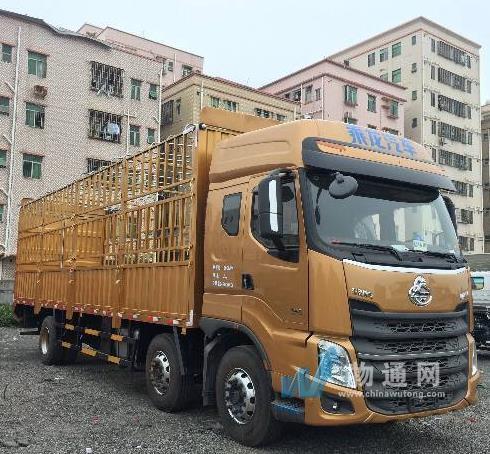 广西京广桂物流有限公司