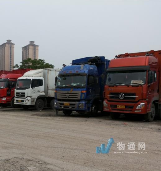 天津嘉鑫通达物流有限公司廊坊业务部门头照