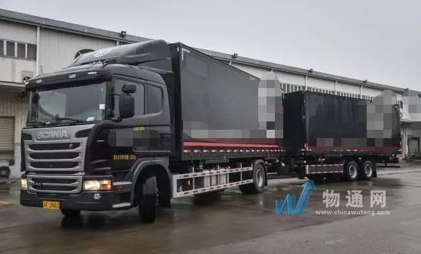 天津嘉鑫通达物流有限公司门头照