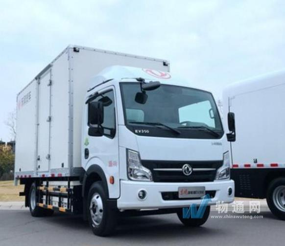 中山市圣禾物流有限公司珠海办事处