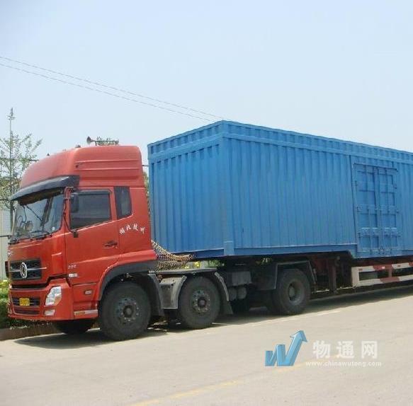 阿克苏万利快运有限公司