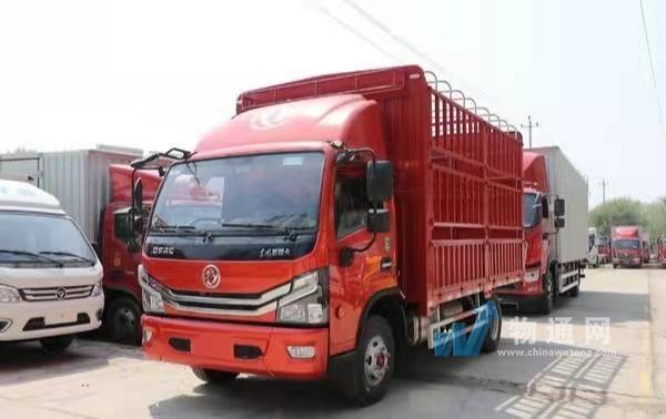 东莞市德发物流有限公司