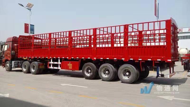 成都均泰物流有限公司门头照