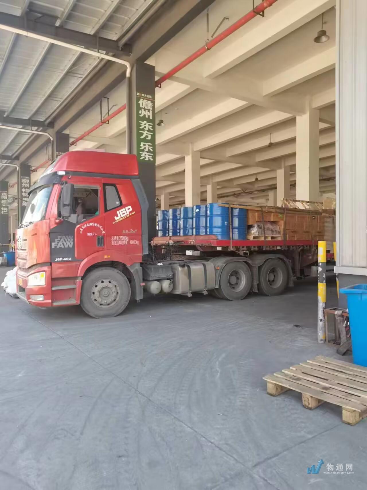 临沂英超货运门头照