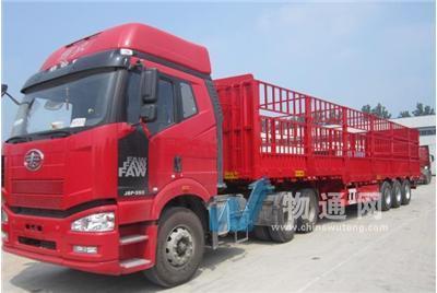 自贡市飞翔物流有限公司