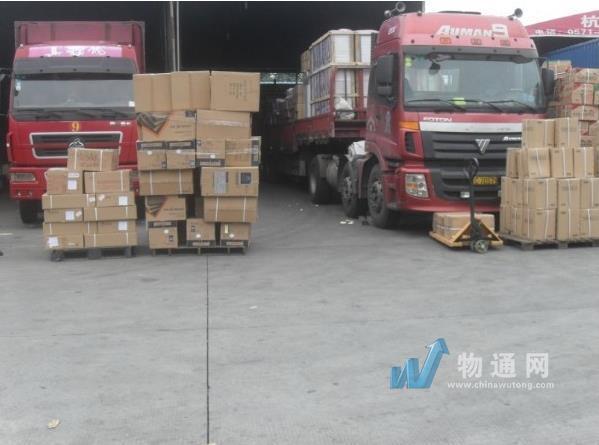 20230920110648210c5610168172f451e8661895cde845a7f.png-qiyepicright