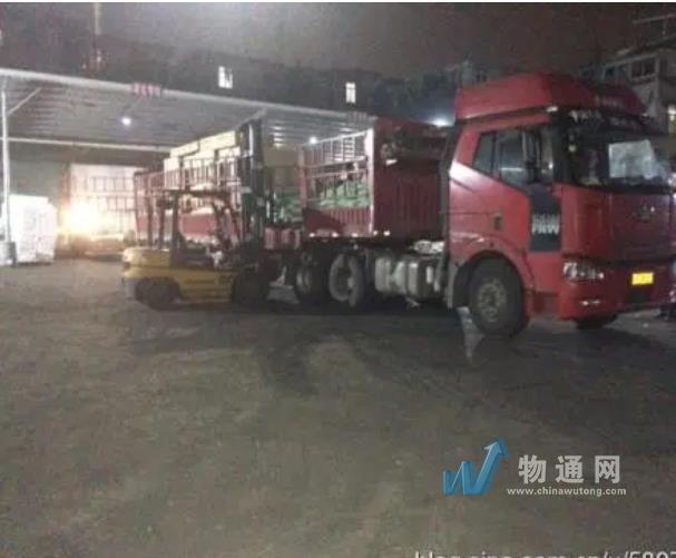 海口旭东晟物流有限公司