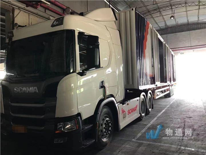 江苏快越物流有限公司门头照