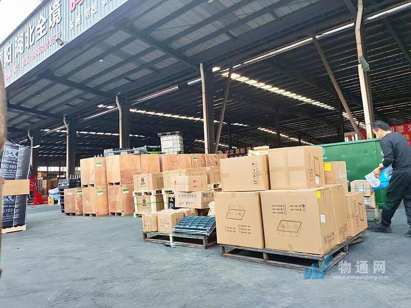 无锡城际之星物流有限公司门头照