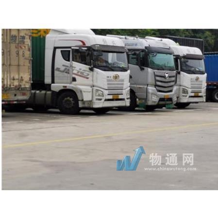 宿迁立鹏货运中心门头照