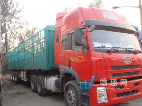 西安小罗货运中心门头照