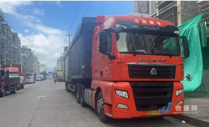 栾城区久运货运信息咨询中心门头照