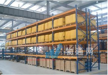 乌鲁木齐满行货运中心