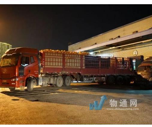 厦门顺飞物流有限公漳州办事处