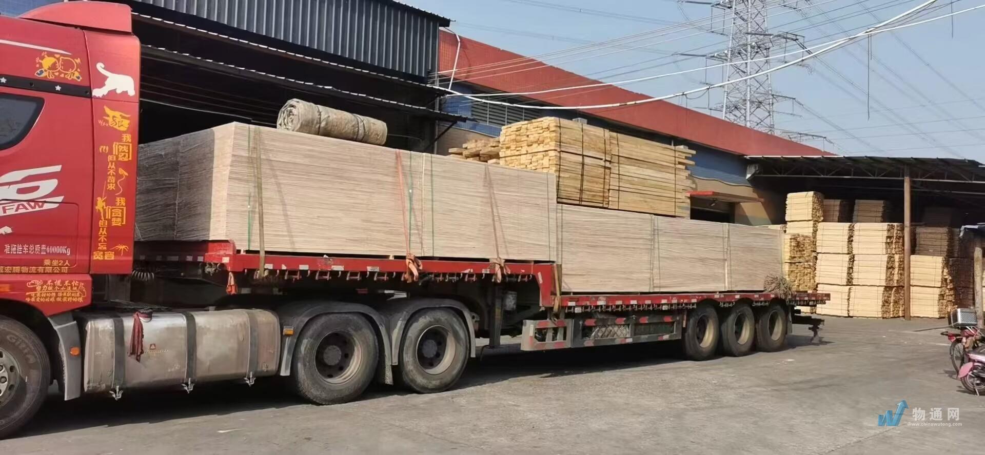 广东吉宇物流有限公司江门办事处门头照