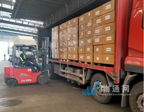 太原市安明货运中心门头照