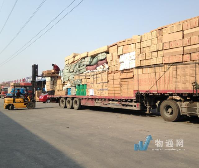 大连市鑫通个体汽车货运服务站