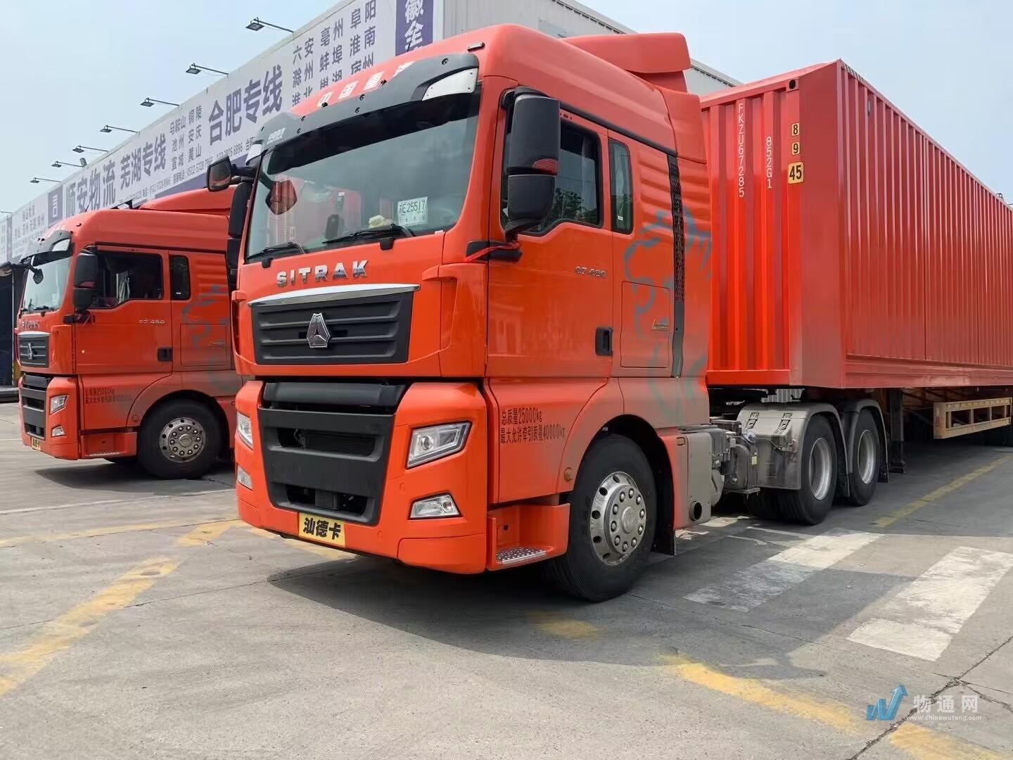 昆山顺安物流有限公司门头照