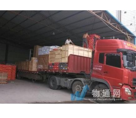 十堰中环物流有限责任公司门头照