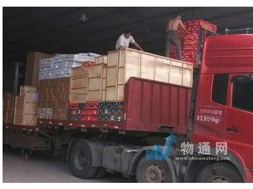 西安天飞物流有限公司门头照