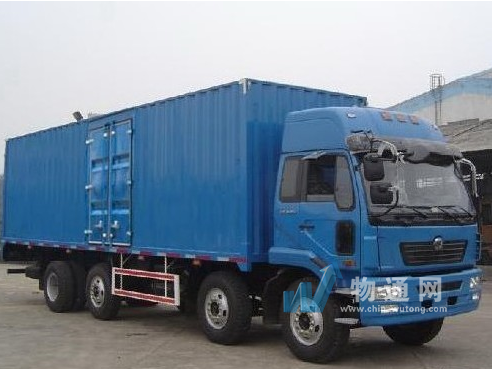 淄博韩亮配货中心