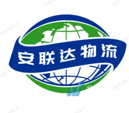 邯郸安联达供应链管理有限公司郑州办事处门头照