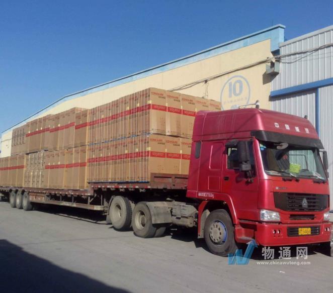 南昌市远创物流有限公司门头照