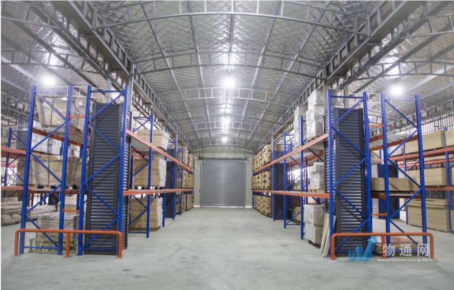 襄阳市高新区锐捷物流信息部