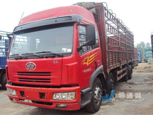 杭州侠运物流有限公司绍兴办事处门头照