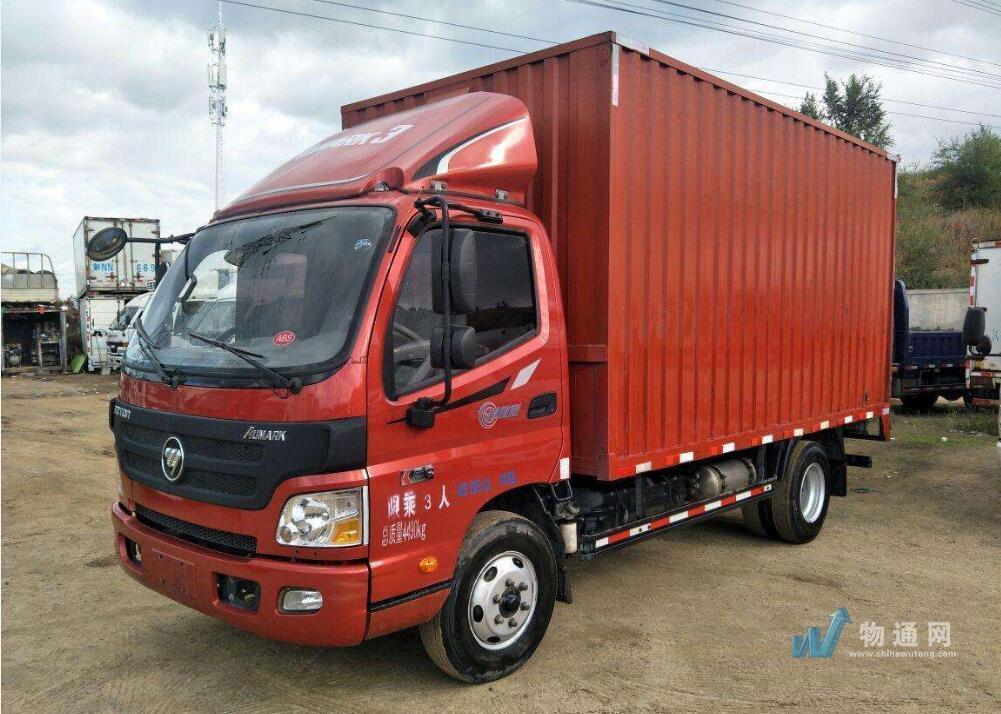 昆明章贤货运中心