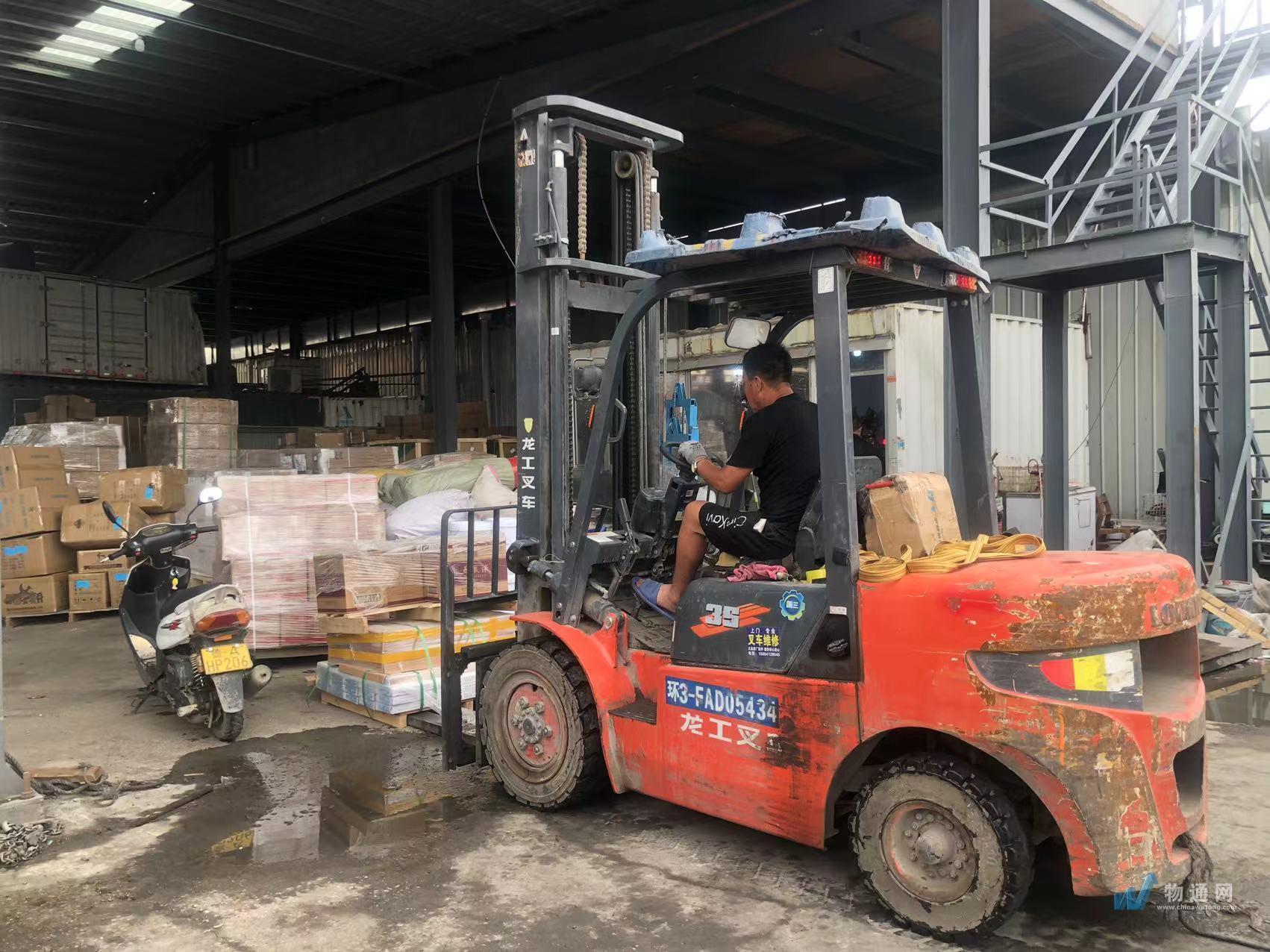 江苏快越物流有限公司武汉办事处门头照