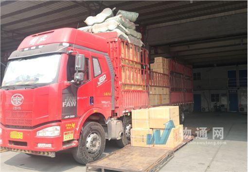 宁波甬骏物流有限公司门头照