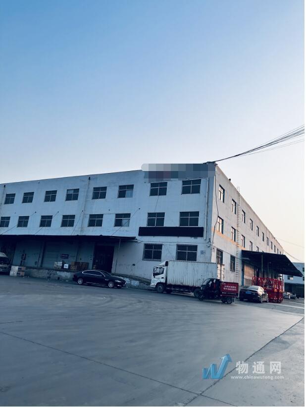 新乐福森物流有限公司乌鲁木齐办事处