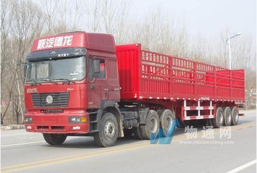 山西启帆物流有限公司