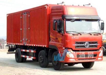 石家庄宏顺通达物流有限公司保定办事处门头照