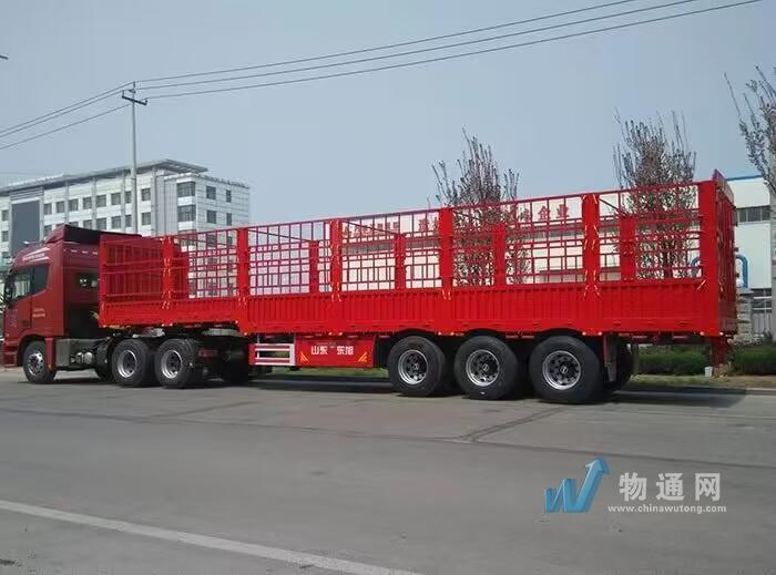 温州宇成物流有限公司门头照