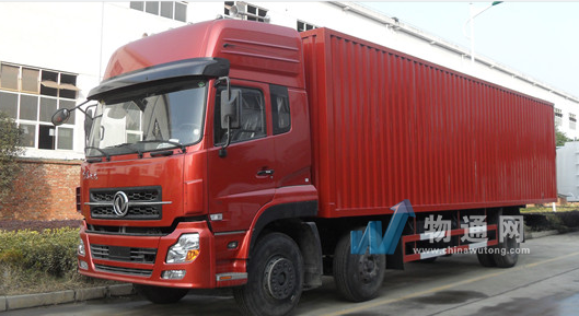 江门市中顺物流有限公司门头照