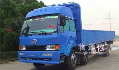 杭州鑫球物流有限公司绍兴办事处门头照