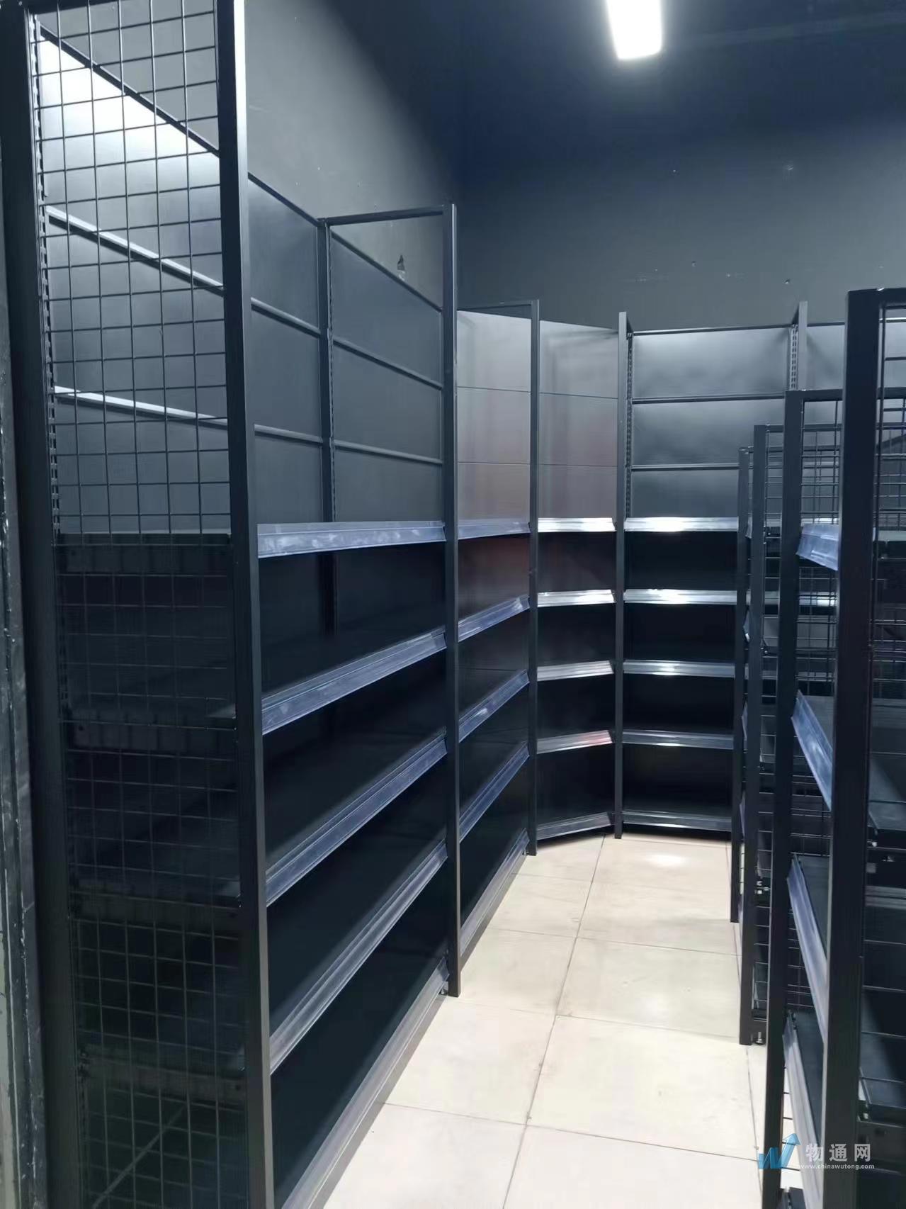 供应产品展示