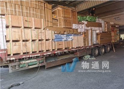 上海保可物流有限公司门头照