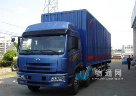 大连旅大物流有限公司