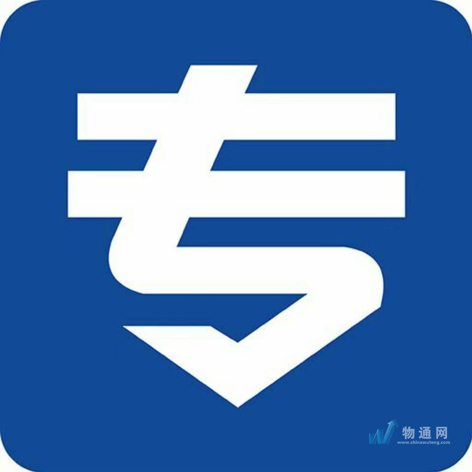 贛州市遠(yuǎn)信專(zhuān)線網(wǎng)物流有限公司門(mén)頭照