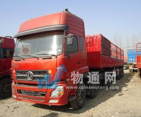 烟台景文货运中心门头照