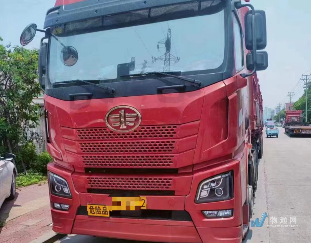 柏望达（厦门）物流有限公司